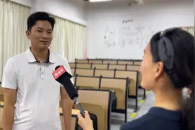 备战2024高考·名师指导丨今年海南高考物理如何复习备考？海中名师为您指点迷津图片