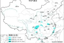 蛇年首轮大范围雨雪天气来袭，影响返程吗？重庆未来几天→图片