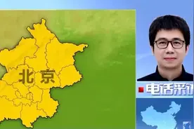 学生旅客 今起可预约2025年寒假火车票→图片