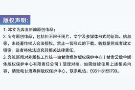 巴黎奥运女篮资格赛落户西安，中国队剑指3连胜 ！图片