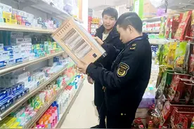 盘州市监丨部门联合行动 共筑校园周边安全防线图片