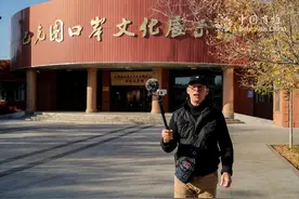 走进巴克图口岸、体验特色民族音乐、品尝多民族糕点 外籍博主在塔城感受民族团结力量图片