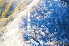 一山分隔两重天 “塞外小江南”现雪后奇景图片