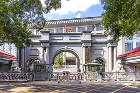 高考在即，最高法发布依法惩治组织考试作弊犯罪典型案例图片