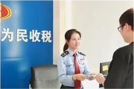 西安浐灞国际港：聚焦“高效办成一件事”推动纳税服务再升级图片