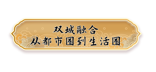 跟着“苏超”去读城｜镇江VS南京：山水诗城与十朝都会的时空对话