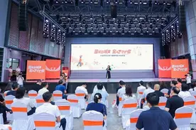 做好新市民金融服务 平安银行新市民卡首发图片