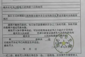 “结婚16年3娃非亲生”案一审，律师：或涉“欺诈性抚养”图片