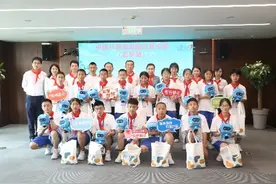 爱心助力成长 2024年卓尼励志夏令营（北京站）落幕图片