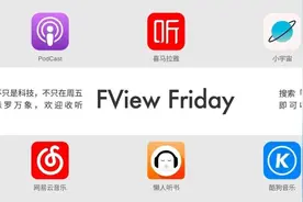 荣耀 100 系列手机发布，首发骁龙 7 Gen 3，售价 2499 元起图片