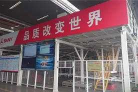 湖南移动深化数智服务供给改革 助推“三高四新”战略落地图片