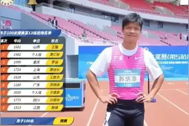 苏炳添百米跑11秒37未进决赛：状态不如以前，全运会争取上替补图片