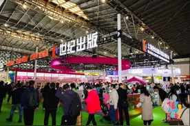 童书展“经典IP”寻访记① | 《十万个为什么》《上下五千年》……这些经典读物何以畅销几十年？图片