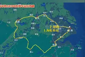 全程8小时+！从上海到上海，首条超级环线高铁即将开通→图片