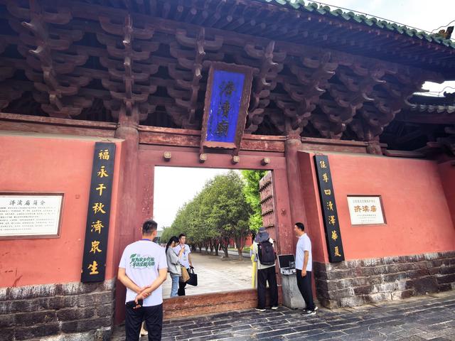 一山藏诗韵，一水贯古今 沉浸式品读济源千年古韵丨我为家乡代言