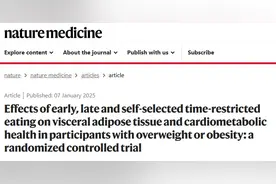 饮食上一个小改变，仅3个月体重、血糖、心血管都更健康了图片