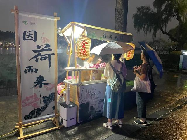 南京，“夜”太美！