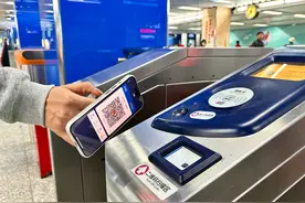 今起，港人来穗可扫码搭乘所有公共交通！图片