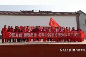 滨州市开展“银龄有为·志愿同行”系列公益活动图片