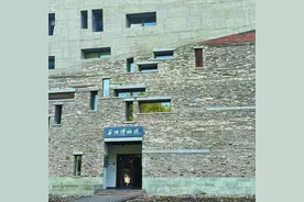 山水城市的画意营造图片