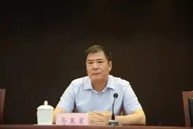 山东省委第四巡视组原组长马玉星被公诉！图片