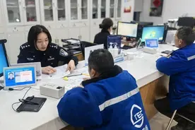 身份证换证开通夜间专窗！跨区跨省都可办→图片
