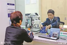 过年换新钞，可自行组合零钱包！线上线下都能预约图片