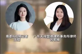 境外论坛流传大量中国女性私密照，有关部门应积极行动起来图片