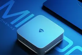 i7+32GB+1TB一步到位 这款迷你主机很值 2999元搞定图片