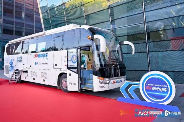 “5G脑心动车”亮相2025华南地区精神心理专科联盟年会