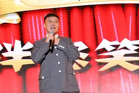 “刘老根大舞台”全国巡演长治潞城站爆笑上演图片