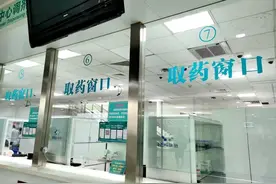 河南拟将部分辅助生殖项目纳入医保图片