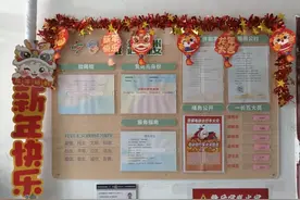 特殊群体“守护者”、邻里温暖“贴心人”，一起来看看她的故事→图片