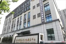 气血同调，身心共治——徐汇区凌云街道社区卫生服务中心颈椎病中医专病门诊丨上海市中医特色专病专科（社…图片