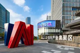 黄浦江畔的“AI超级工厂”，如何重塑格局图片