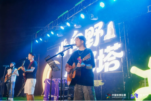 向野而行，燃动洛塔！2025湖南山地徒步大会首站圆满落幕
