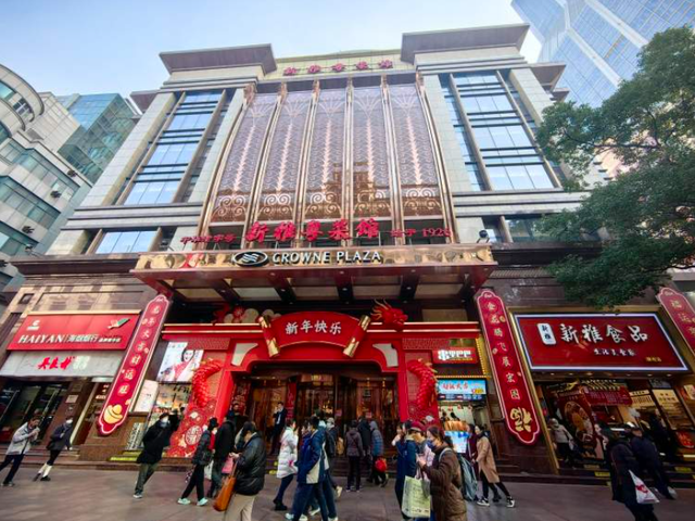 上海哪里有花胶卖 2026年上海哪个商场买花胶比较好