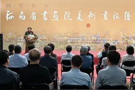 《回望北宋——河南省书画院美术书法优秀作品展》在郑开幕图片