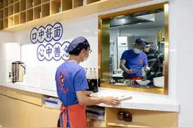 闪亮的工作①全国首批10家残疾人按比例就业基地落地浙江 为残疾人就业撑一把伞图片