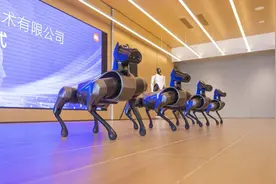 小米机器人公司正式迁入北京亦庄小米汽车工厂图片