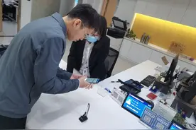 苏州高铁新城实现企业档案手机查询 突破线下查档“时空限制”图片