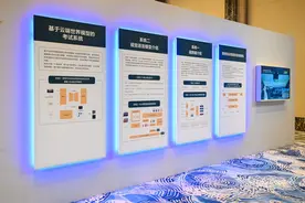 理想汽车将迎来重要OTA，实现车位到车位全场景智驾图片