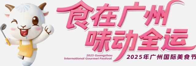 太太太太干了！广东晴燥天气超长“待机”，番禺将迎降雨+新冷空气