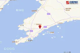 大连地震缘何发生？是否会引发海啸？辽东半岛是否进入地质活跃期？专家释疑图片