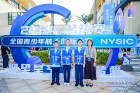 杭州八年级学生设计的地月空间站模型方案，拿下全国一等奖！图片