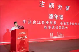 贵州台江“村BA”出圈出彩 赋能乡村振兴 展现无限可能图片