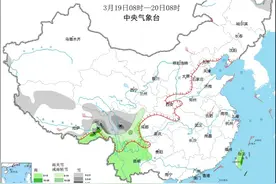 高原东部西南地区多雨雪图片