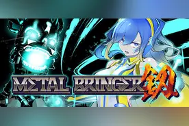 《机兵大乱战》登陆Steam 肉鸽机甲动作新游图片