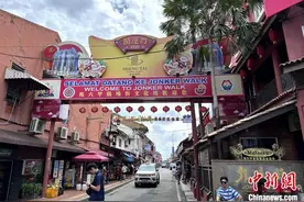 （寻味中华 | 唐人街）马六甲鸡场街：中华文化为底色  多元文化相融合图片