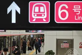 高质量发展新观察｜吉林：从长春地铁六号线开通，到一个个重大项目加速推进和建设图片